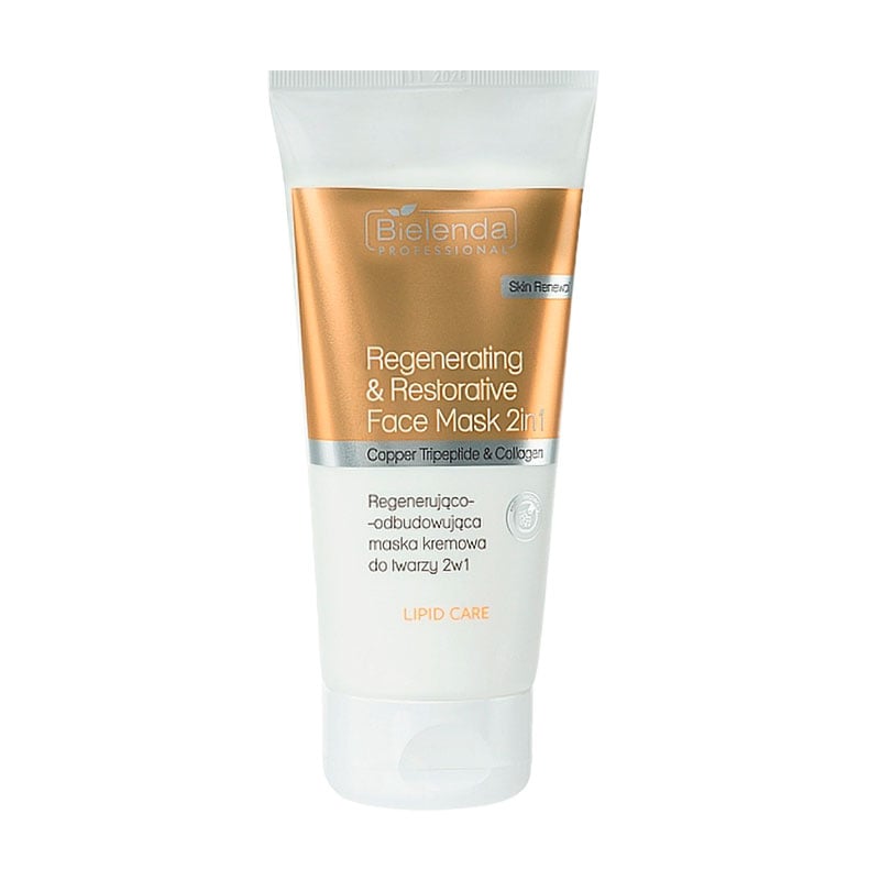 Регенерувальна та відновлювальна крем-маска для обличчя Bielenda Professional Lipid Care Regenerating &amp; Restorative Face Mask 2in1, 150 мл